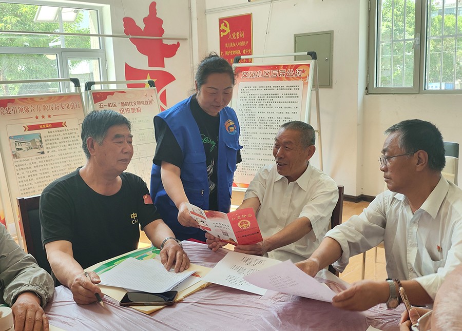 奏響便民為民交響曲 ——嘉峪關市全力打造“共建共治共享”社會治理新格局